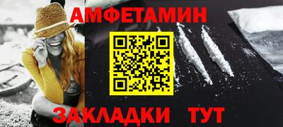 бутират Добрянка