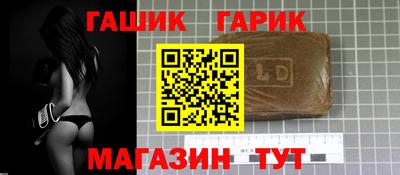 ALPHA-PVP Долгопрудный
