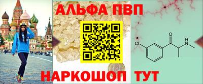 мефедрон мука Дмитров