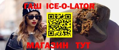 ALPHA-PVP Долгопрудный
