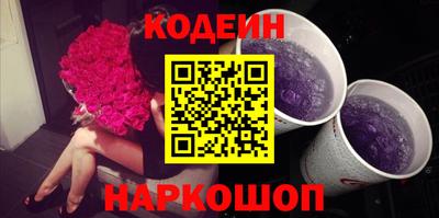 бутират Добрянка