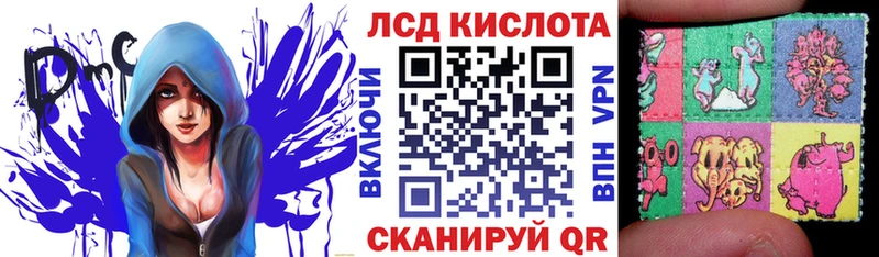 Марки NBOMe 1,5мг  нарко площадка состав  Истра 
